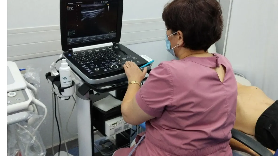 Минздрав Московской области