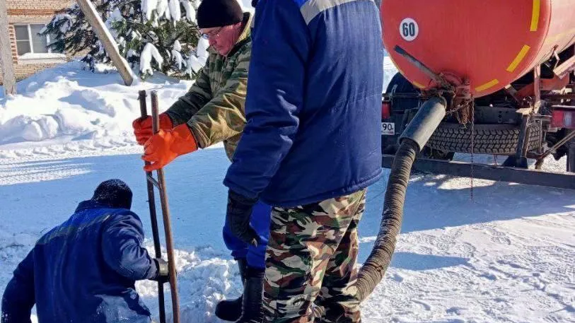 Министерство жилищно-коммунального хозяйства МО