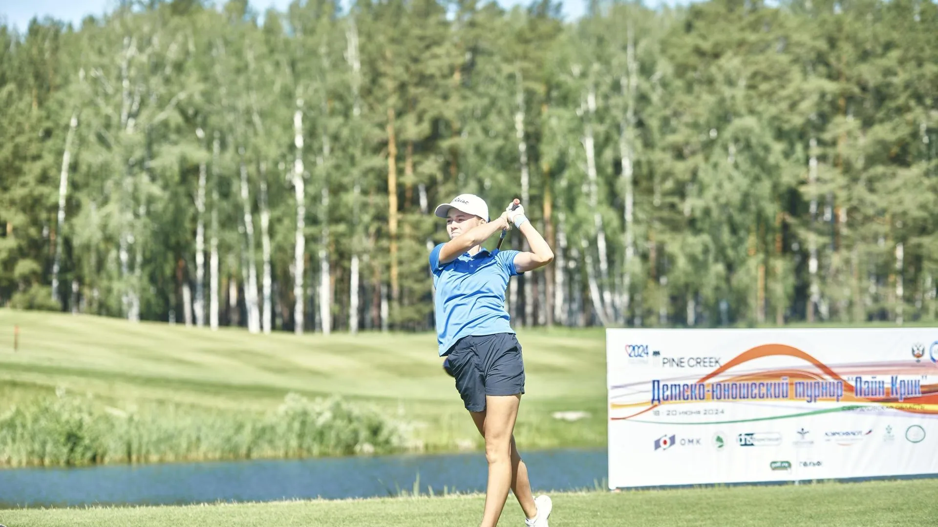 Фото: Наталья Леонова