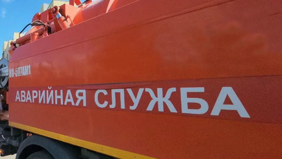 Фото: МедиаБанк Подмосковья/Наталья Лымарь