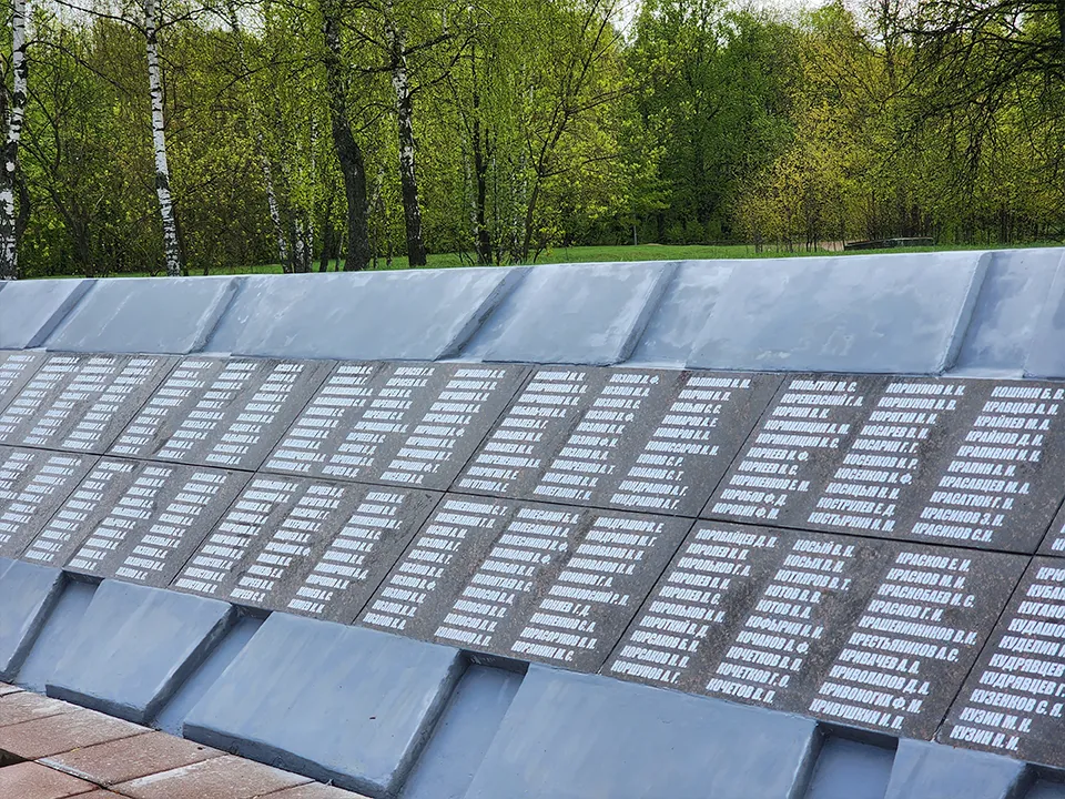 Фото: МедиаБанк Подмосковья/Роман Савельев