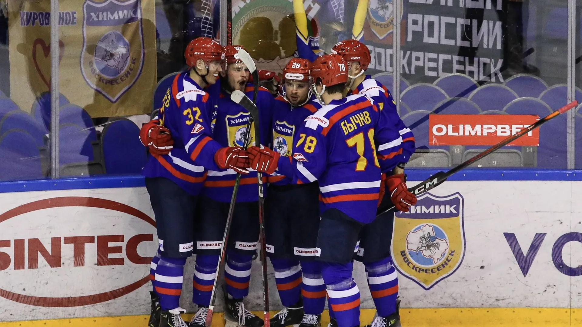 Фото: t.me/voshimik