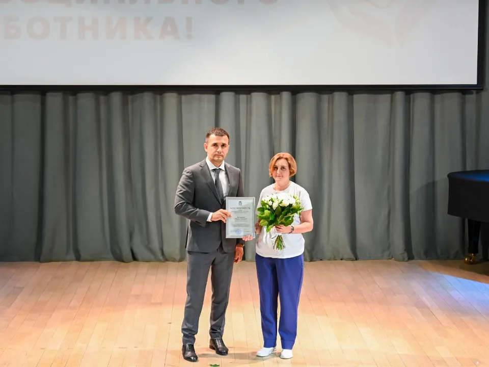 Фото: пресс-служба администрации Ленинского г.о.