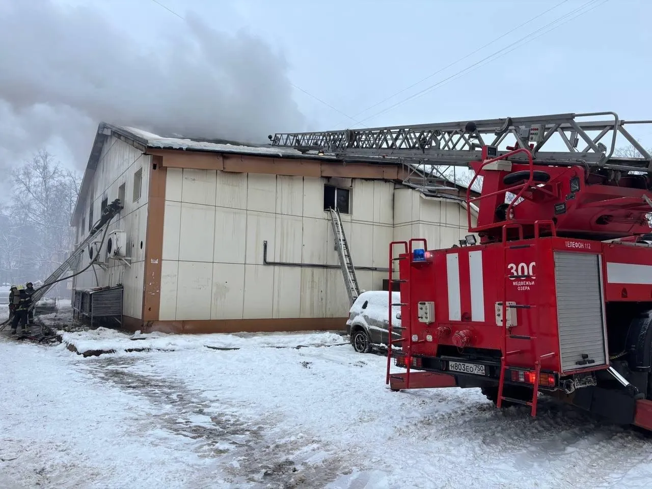 Единая дежурно-диспетчерская служба Щелковского района