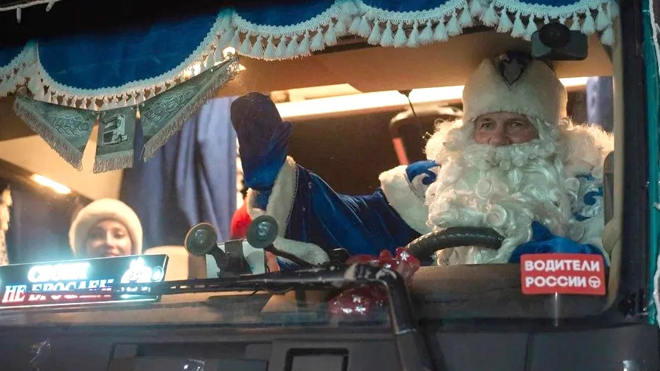 Фото: общероссийская общественная организация «Водители России»