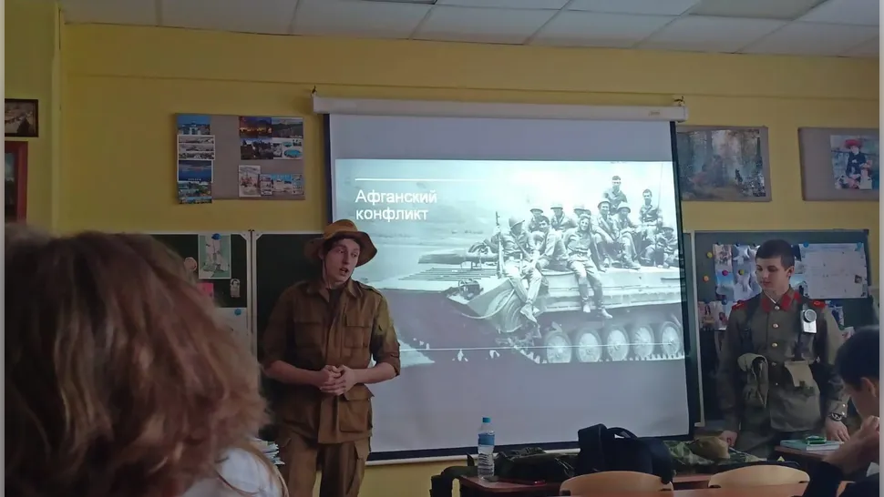 Фото: vk.com/МОУ Гимназия №4 г.о. Лыткарино