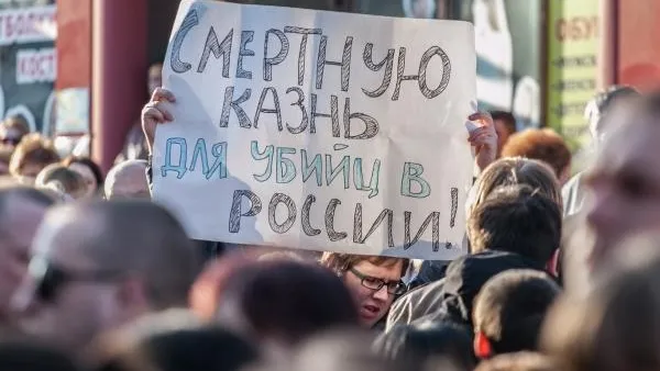 Александр Урывский / РИА Новости