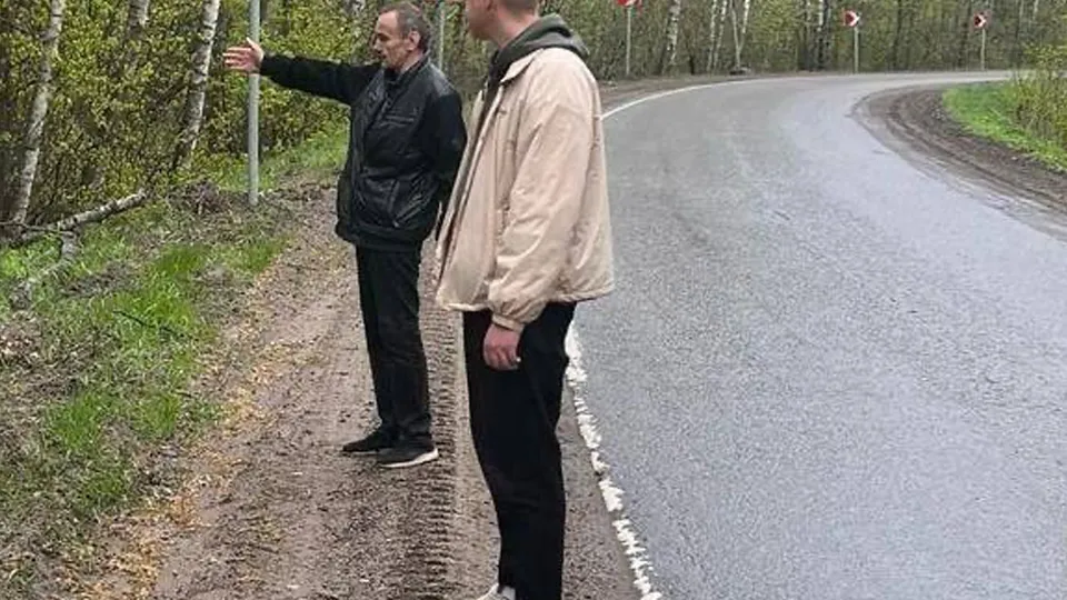 Фото: пресс-служба ГСУ СК России по Московской области