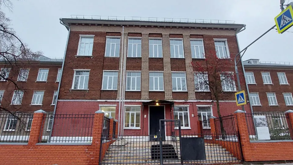 Фото: Минстрой МО