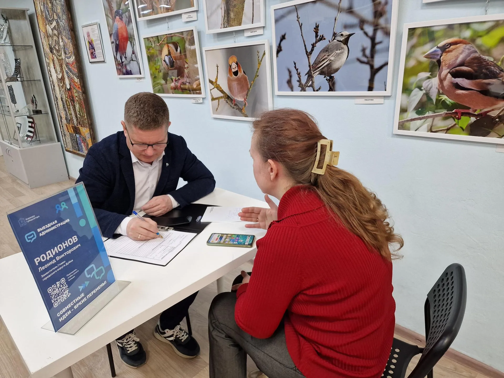 REGIONS/Ольга Панина