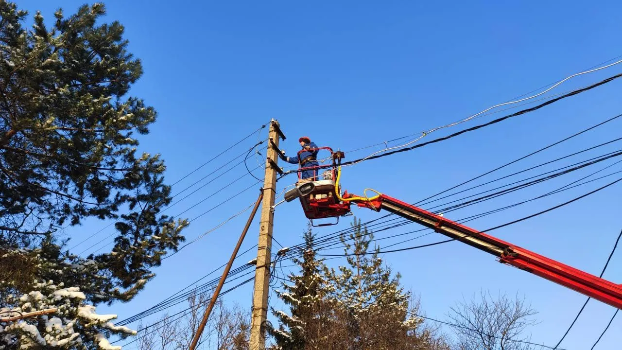 Министерство энергетики Московской области
