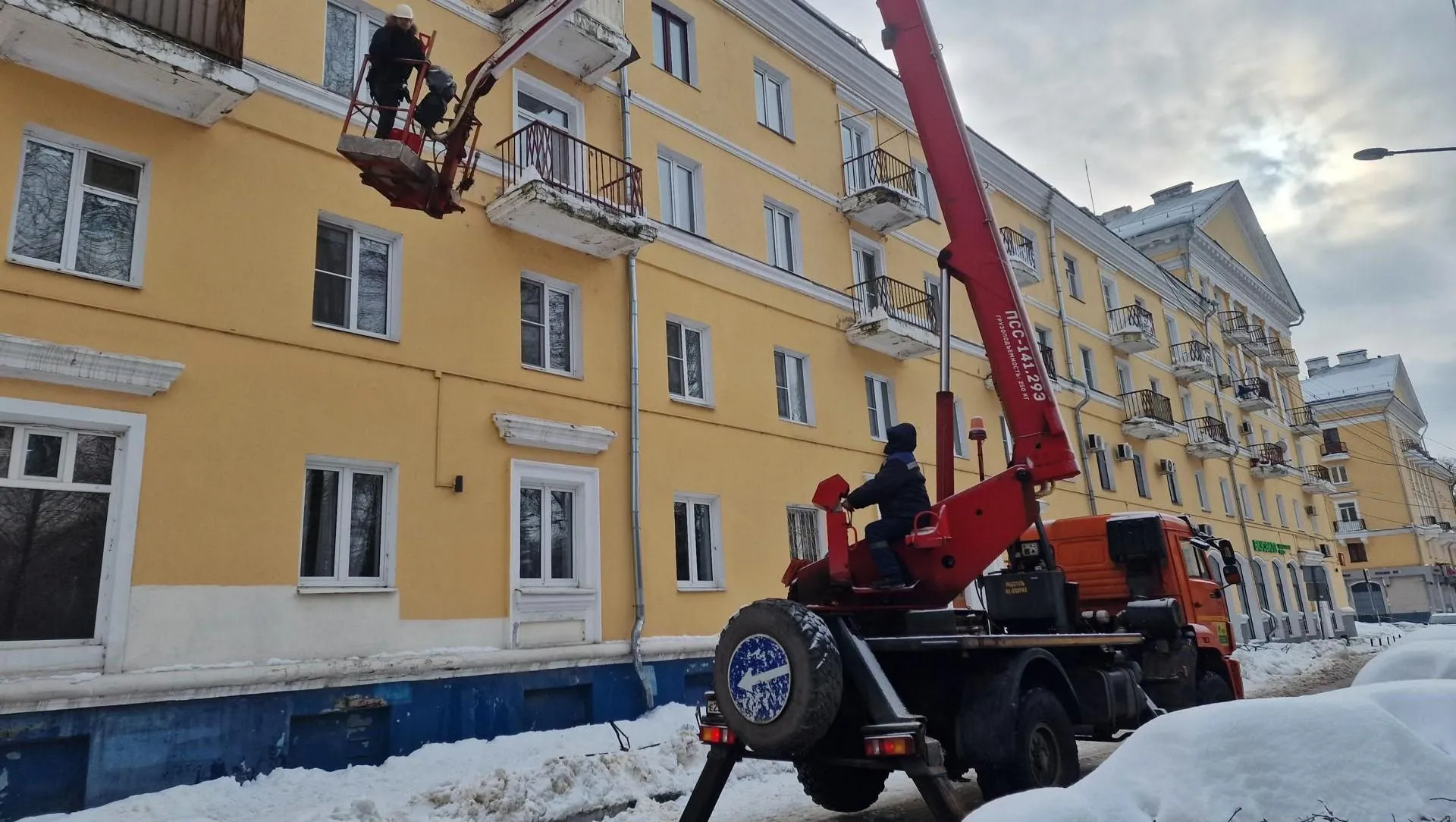 REGIONS/Ольга Шаронова