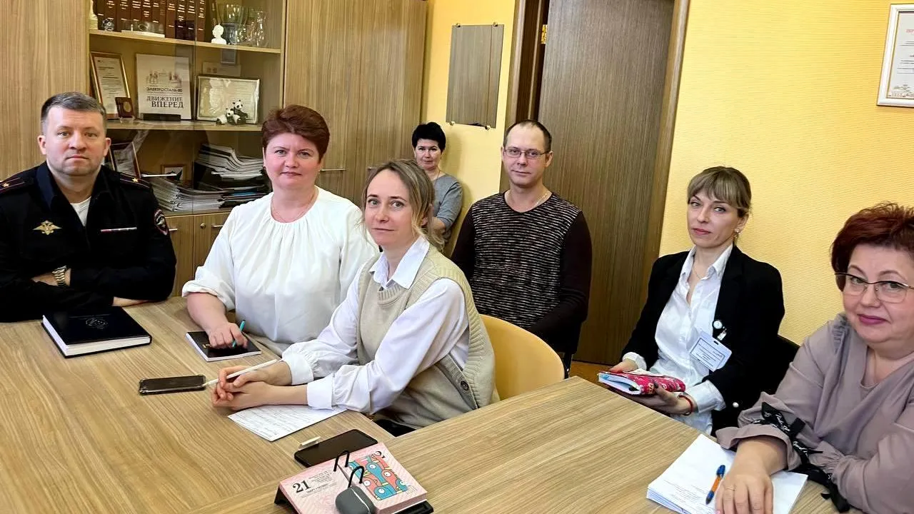 Фото: МФЦ г.о. Электросталь