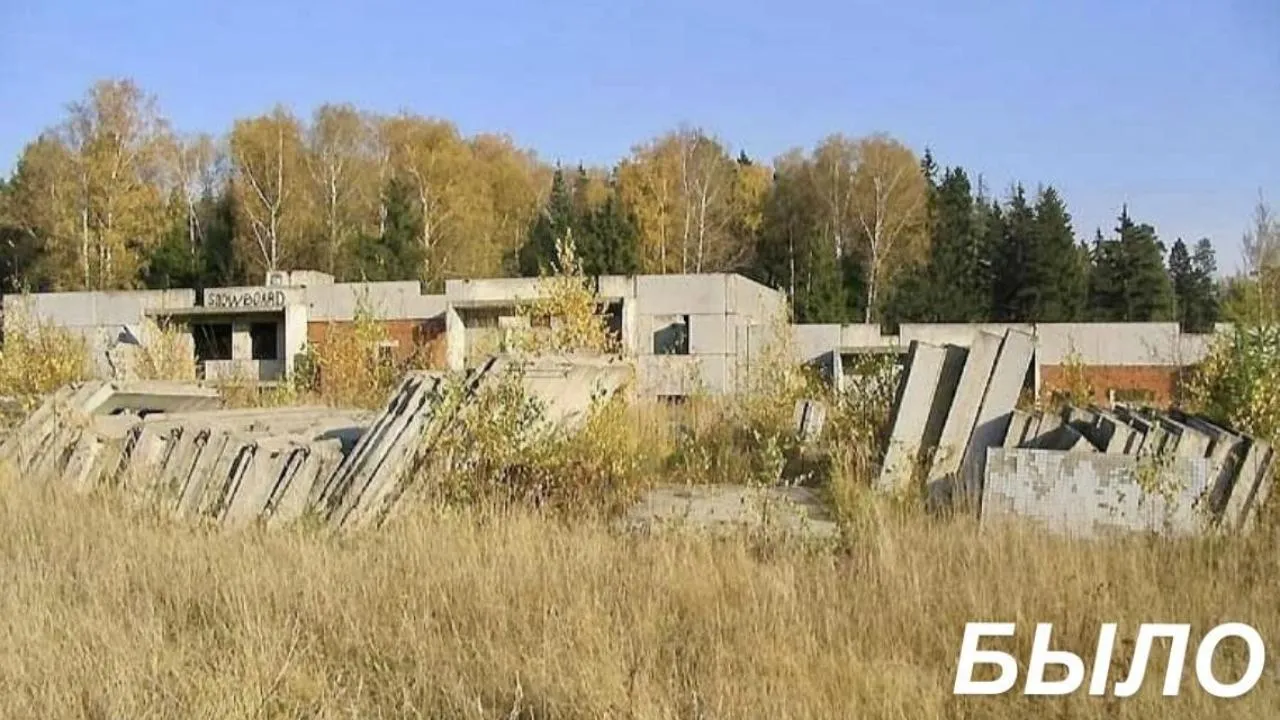 Заброшенный жилой дом снесли в Солнечногорске