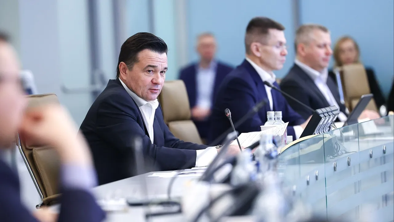 пресс-служба губернатора и правительства Подмосковья