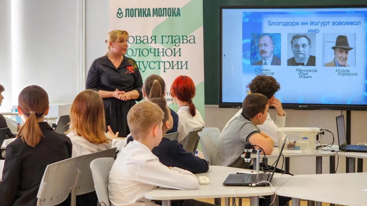 REGIONS/Мария Андрюхина