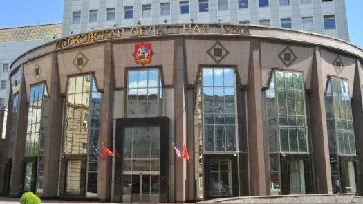 Пресс-служба Московской областной Думы