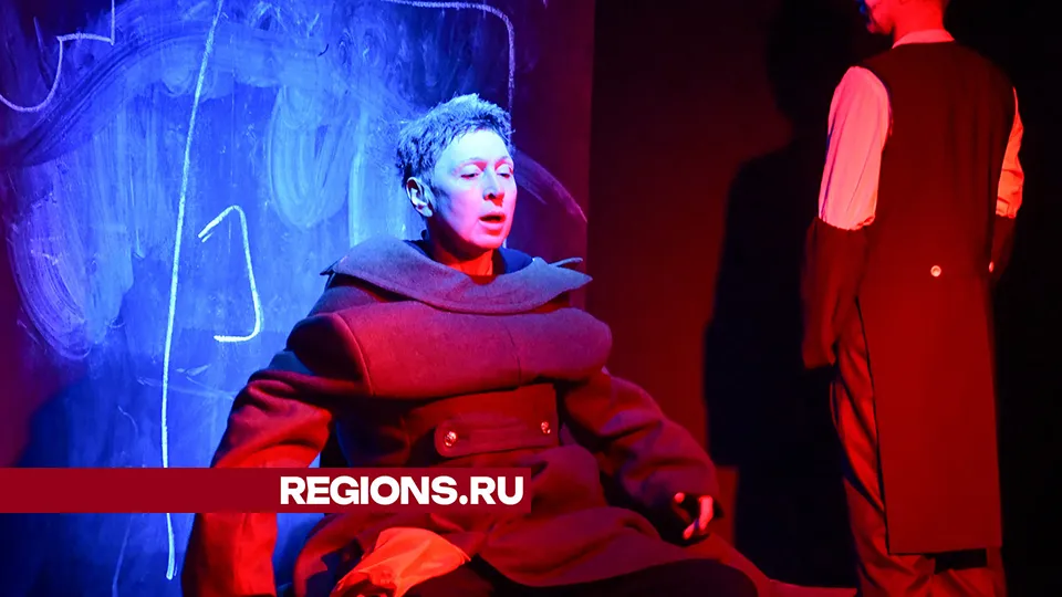 Фото: REGIONS/Наталья Бычкова