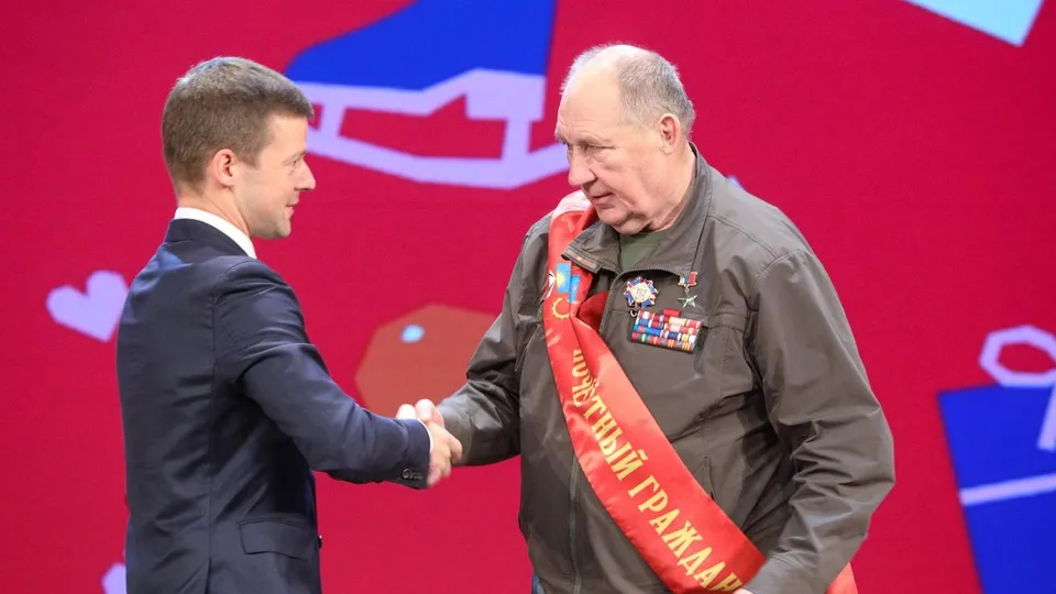 Фото: пресс-служба администрации г.о. Балашиха