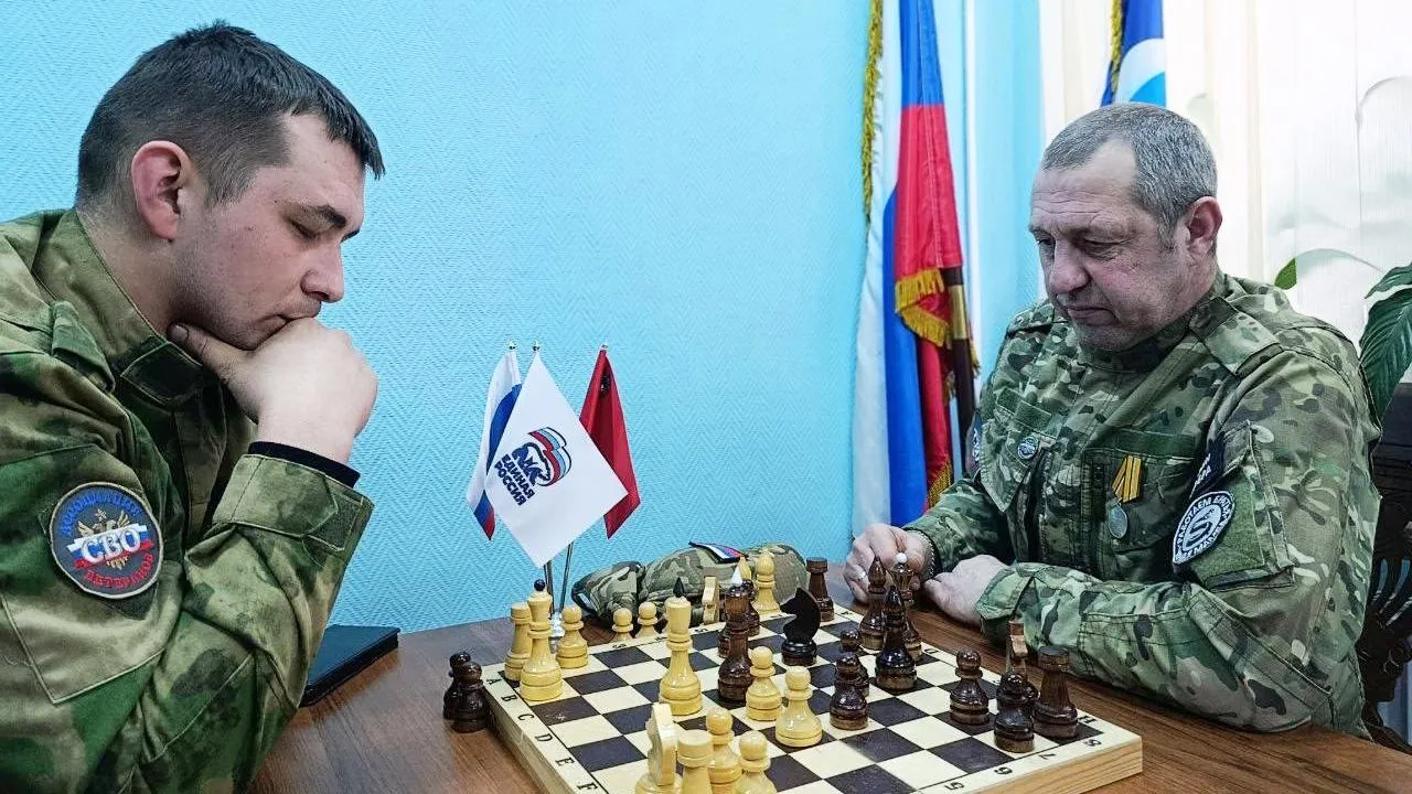 Ассоциация ветеранов СВО м.о. Руза