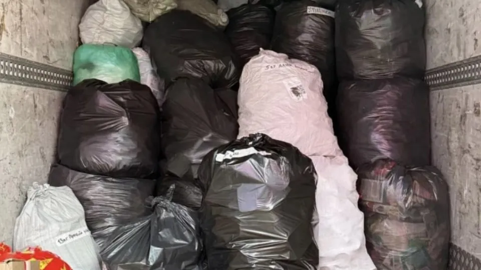 Фото: Министерство по содержанию территорий и государственному жилищному надзору