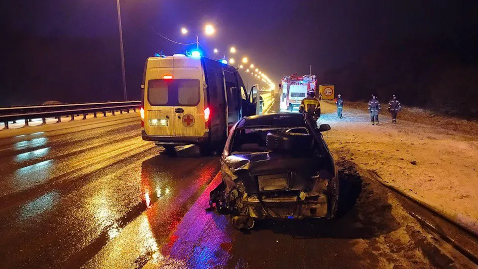 Фото: ГКУ МО «Мособлпожспас»
