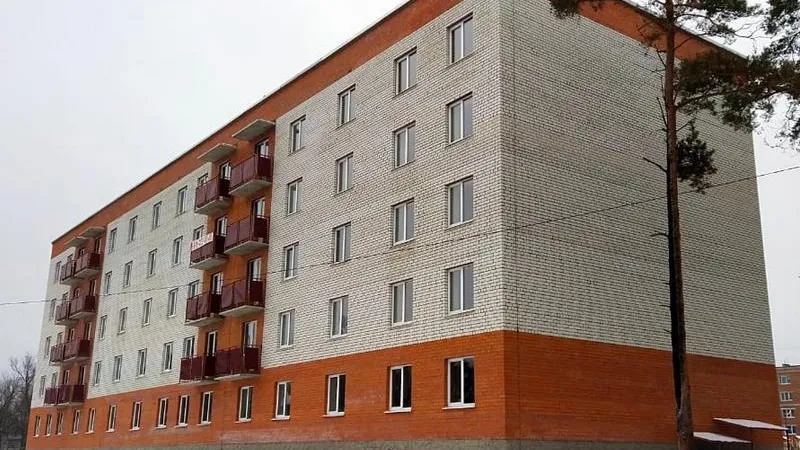 Главгосстройнадзор МО