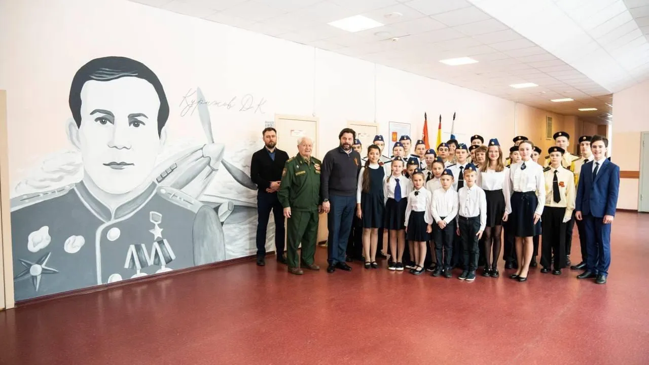 пресс-служба администрации городского округа Красногорск