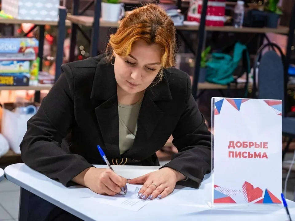 Фото: Волонтеры Подмосковья&nbsp;