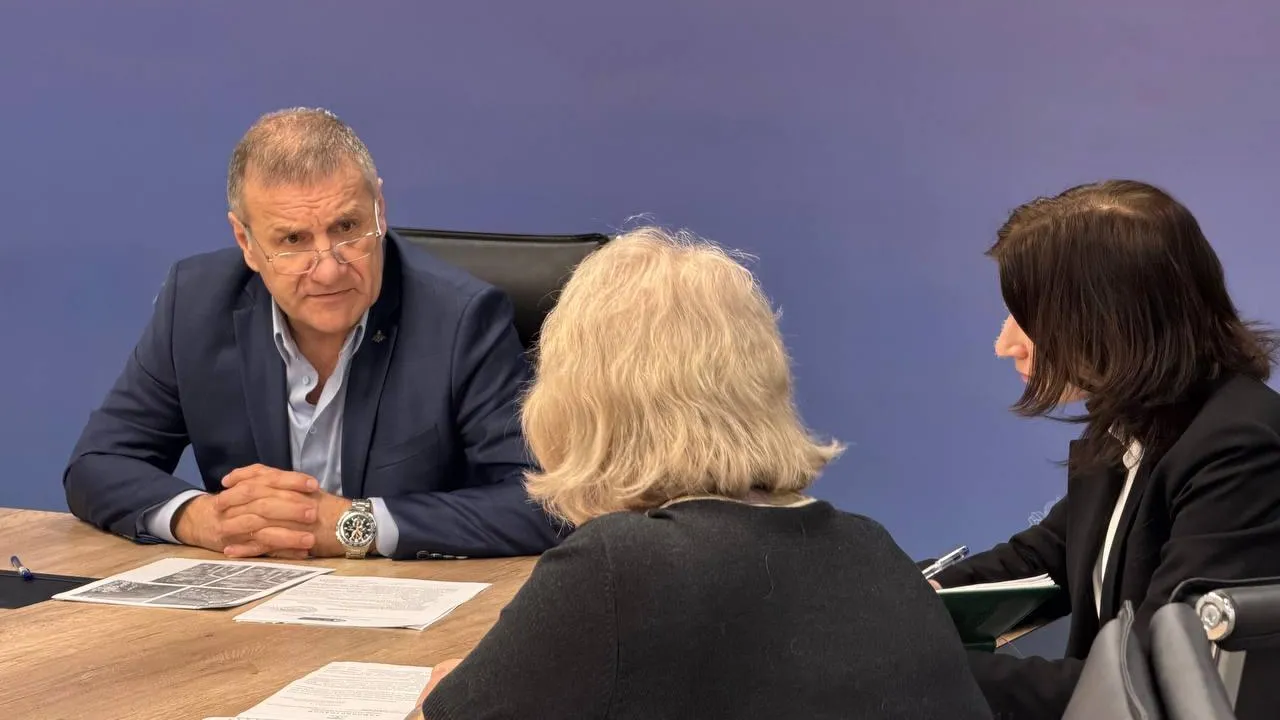 Министерство жилищно-коммунального хозяйства Московской области