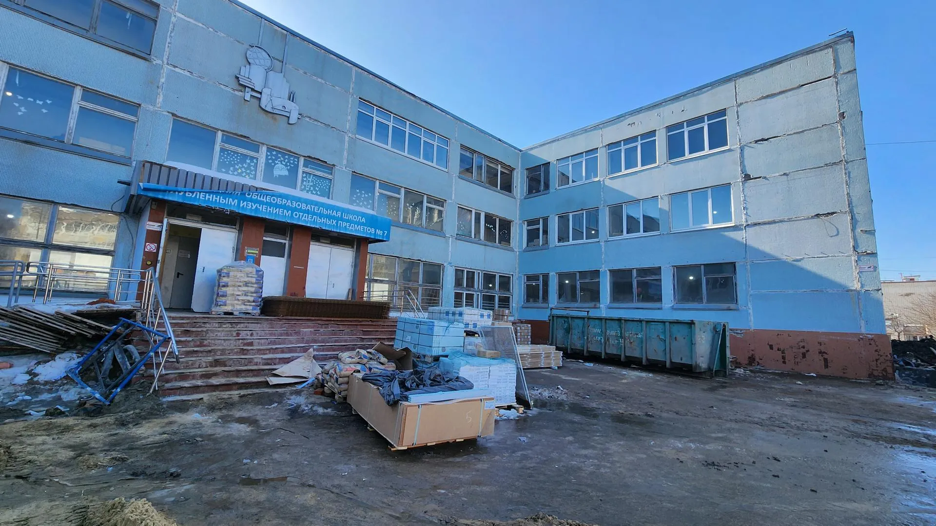 Медиабанк Подмосковья/Иван Дубров