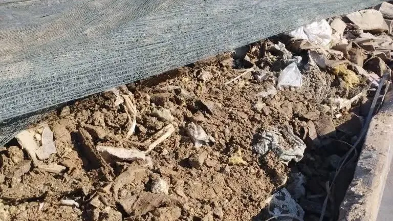 Министерство по содержанию территорий и государственному жилищному надзору Московской области