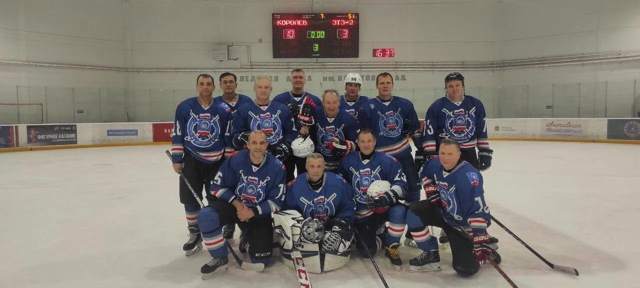 Пресс-служба администрации городского округа Королев