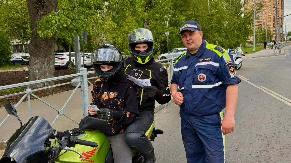 Фото: УМВД России по г.о. Химки