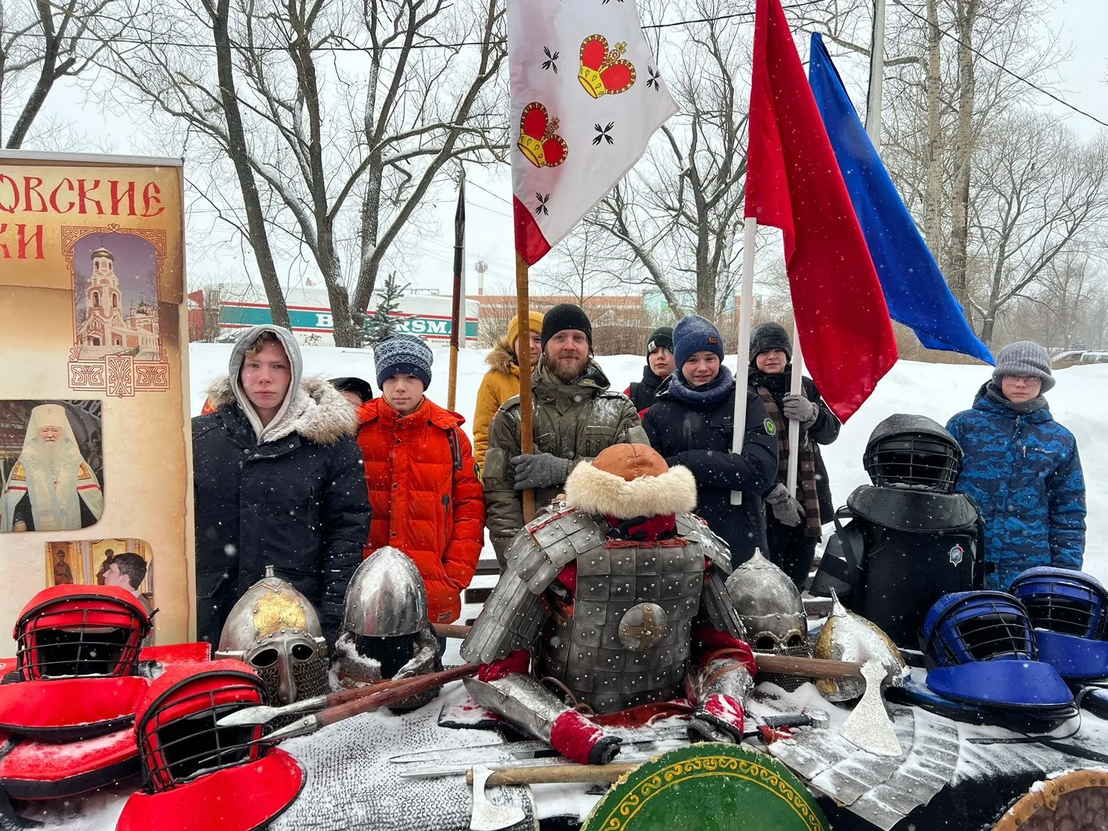 Фото: Василий Секрет/ВКонтакте.