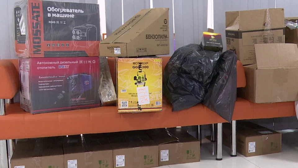 Фото: пресс-служба администрации г.о. Реутов