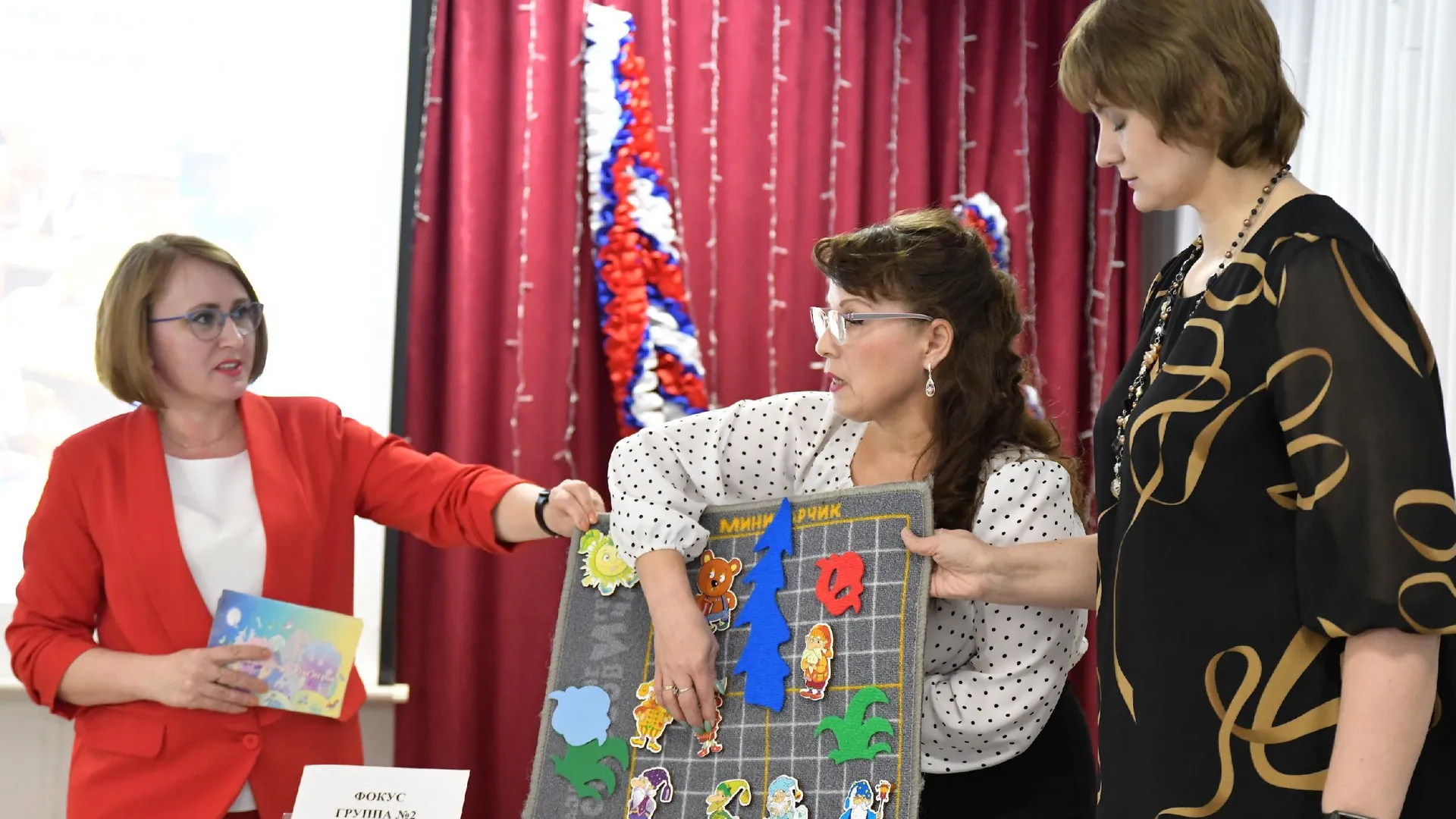 Фото: Администрация Дмитровского городского округа.