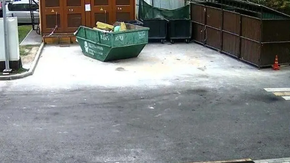 Фото: пресс-служба Министерства по содержанию территорий и государственному жилищному надзору МО