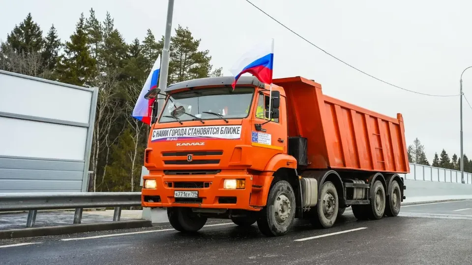 Фото: пресс-служба губернатора и правительства Московской области