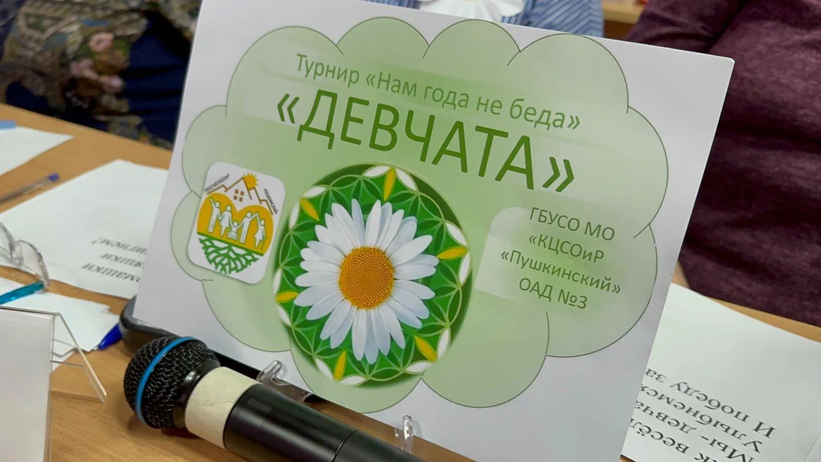 Лилия Закирова