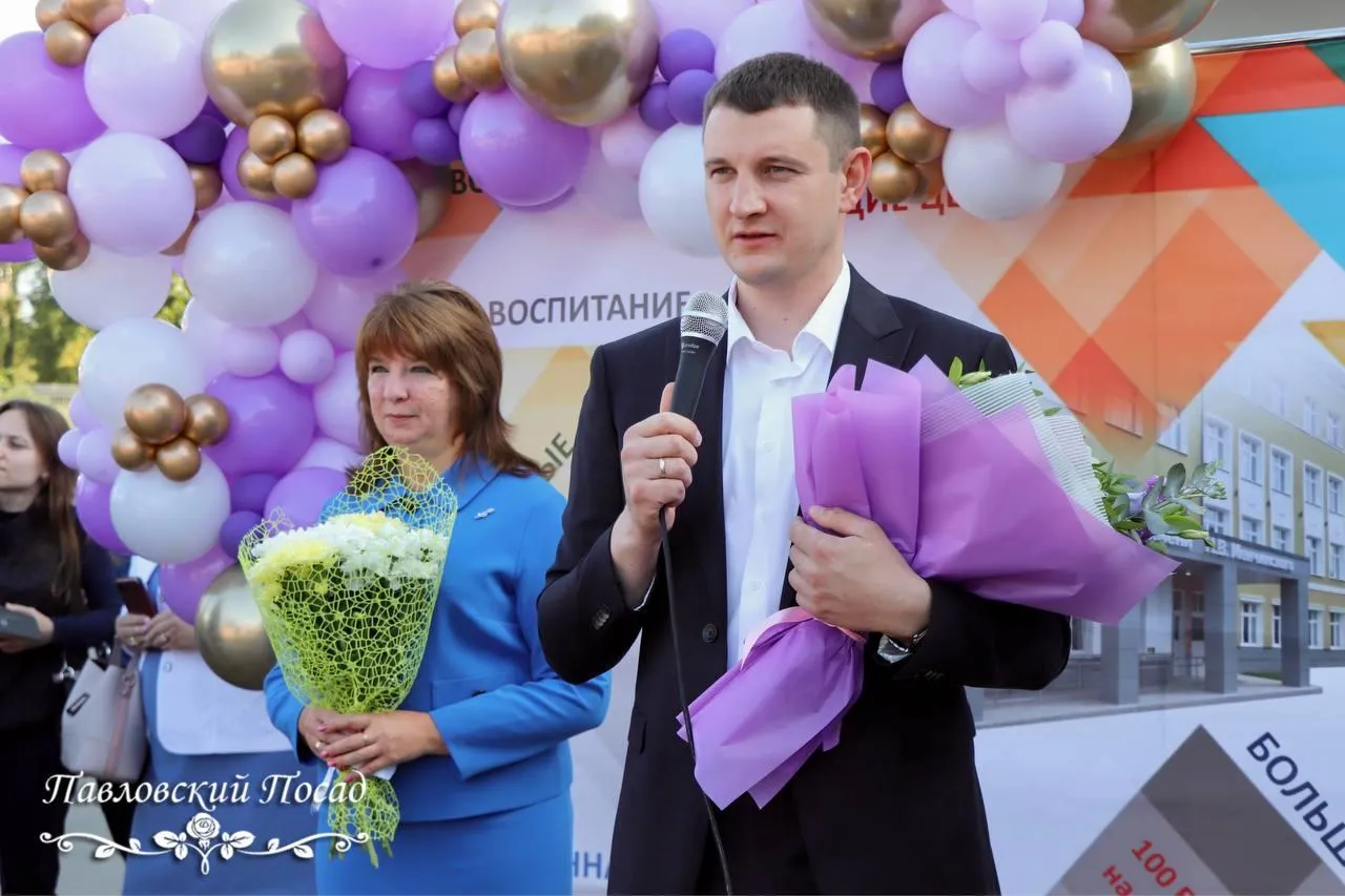 Источник: социальные сети главы городского округа Павловский Посад