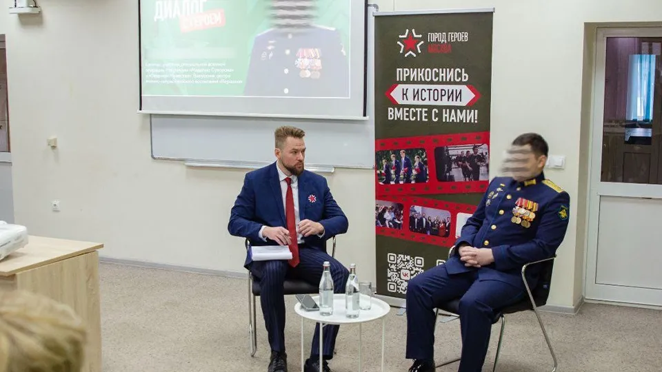 Фото: пресс-служба администрации г.о. Долгопрудный