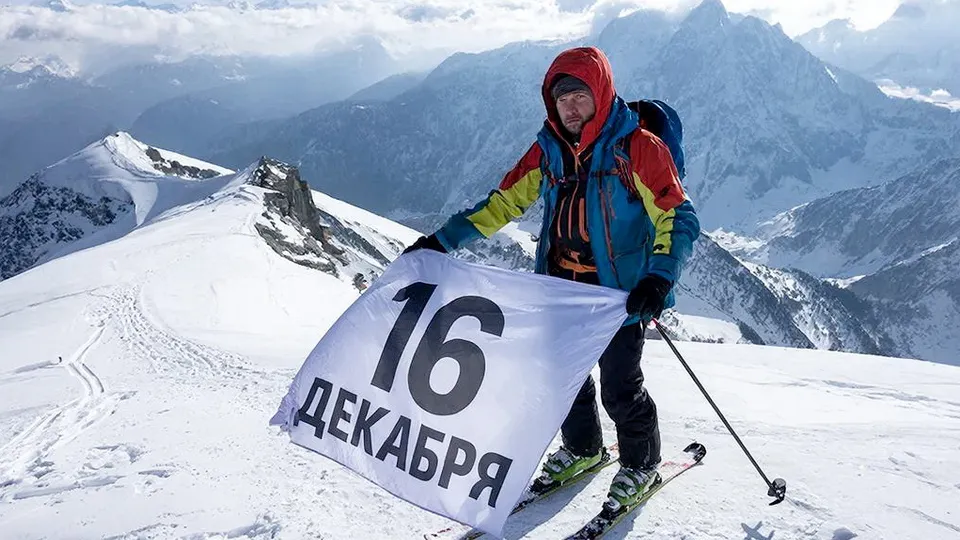 Фото: REGIONS/Сгенерировано нейросетью