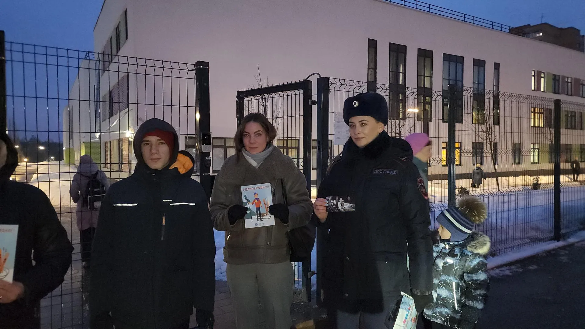 В подмосковном Фрязине прошла акция среди детей по правилам дорожного движения