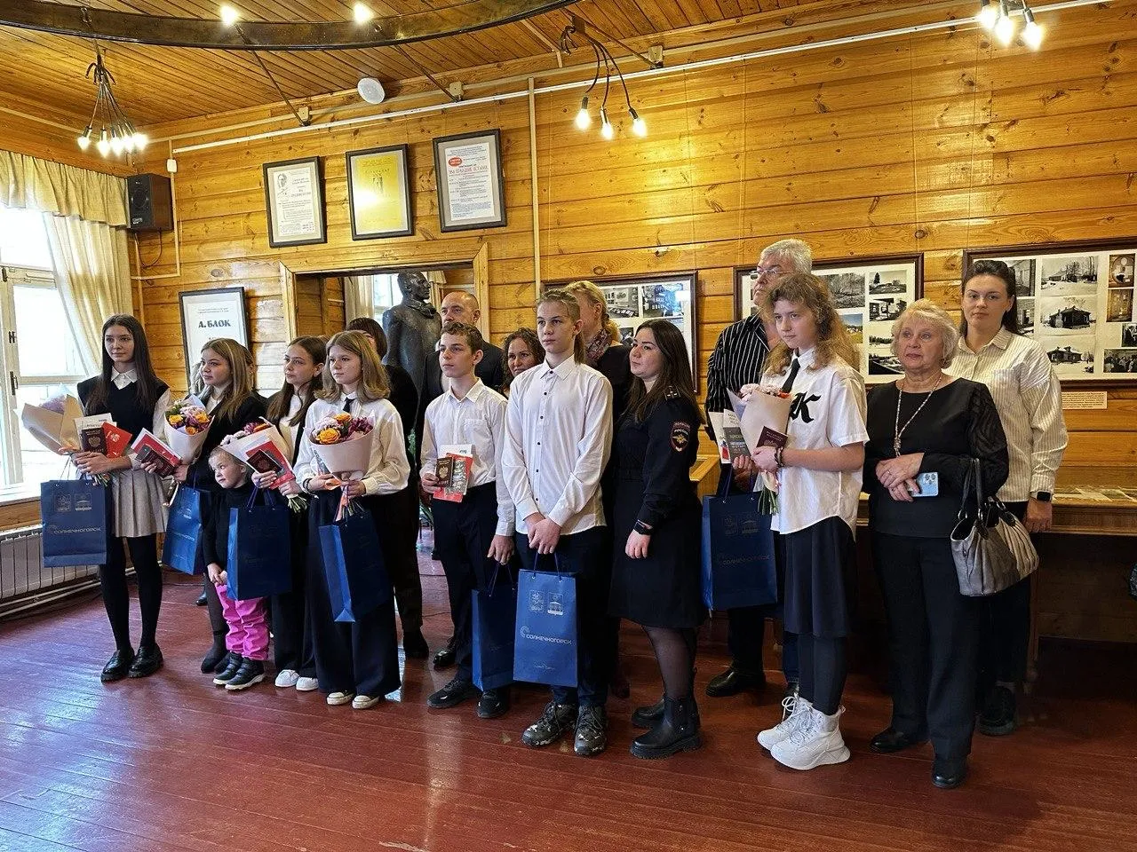 Фото: МФЦ г.о. Солнечногорск&nbsp;