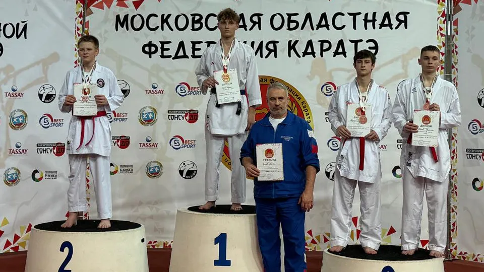 Фото: управление по физической культуре и спорту администрации г. о. Электросталь