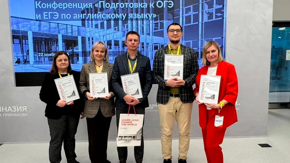 Александр Захаров (в центре). Фото: личный архив Александра Захарова