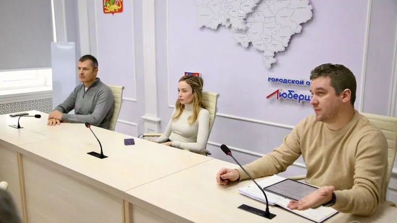 Светлана Аипова рассказала об итогах проверки территорий Люберец