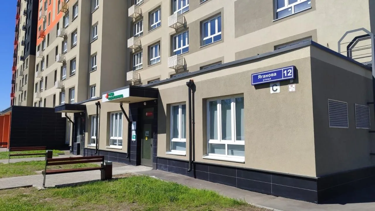 Фото: пресс-служба администрации городского округа Балашиха