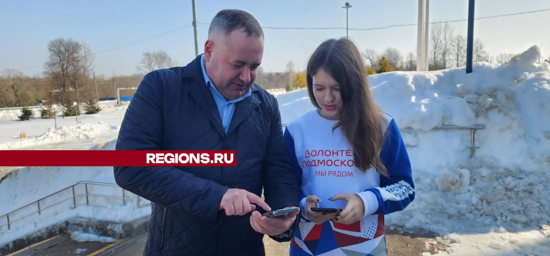 Фото: Анастасия Хренкова